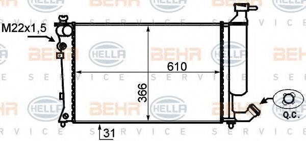 BEHR HELLA SERVICE 8MK376717171 Радіатор, охолодження двигуна