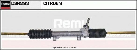 DELCO REMY DSR893 Рульовий механізм