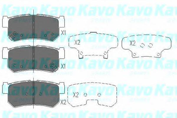 KAVO PARTS KBP7501 Комплект гальмівних колодок, дискове гальмо