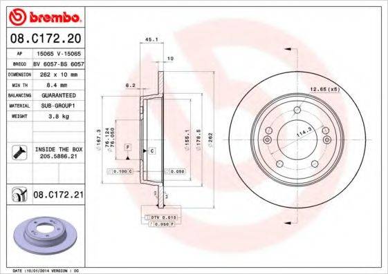 BRECO BS6057 гальмівний диск