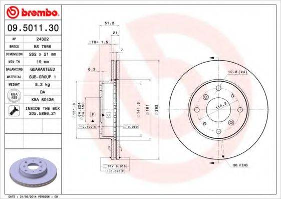 BRECO BS7956 гальмівний диск