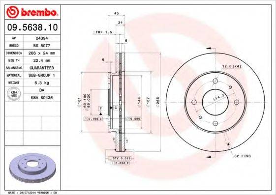 BRECO BS8077 гальмівний диск