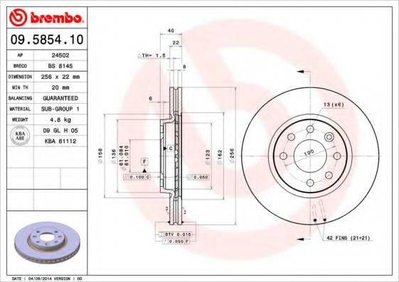 BRECO BS8145 гальмівний диск