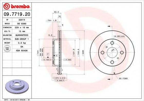 BRECO BS8380 гальмівний диск