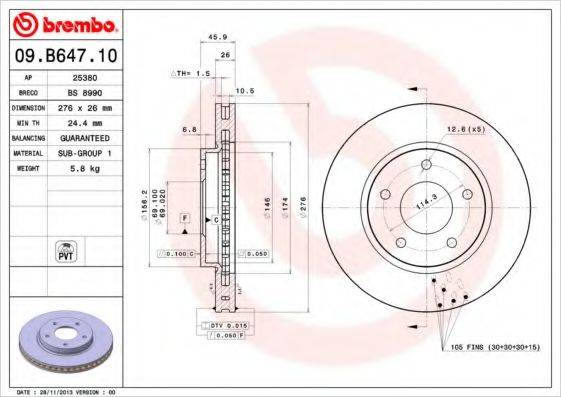 BRECO BS8990 гальмівний диск