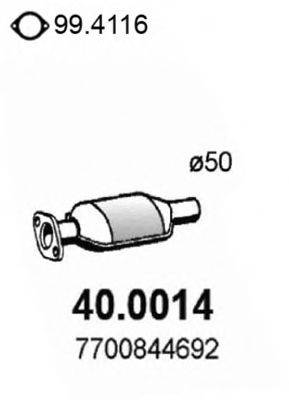 ASSO 400014 Каталізатор