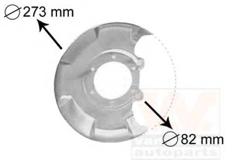VAN WEZEL 5810371 Відбивач, диск гальмівного механізму