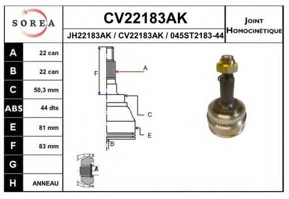 EAI CV22183AK Шарнірний комплект, приводний вал
