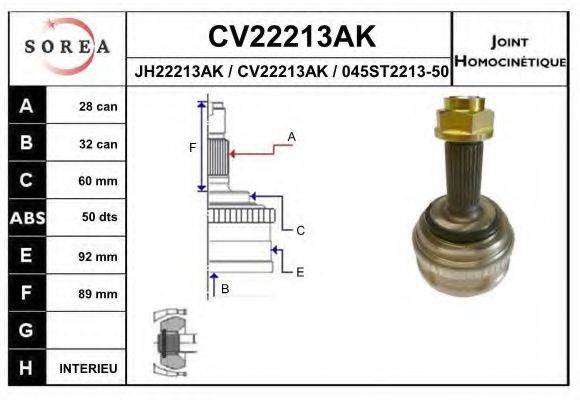 EAI CV22213AK Шарнірний комплект, приводний вал