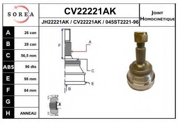 EAI CV22221AK Шарнірний комплект, приводний вал