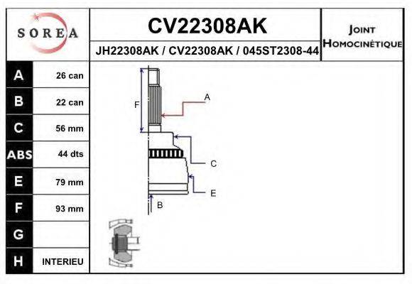 EAI CV22308AK Шарнірний комплект, приводний вал