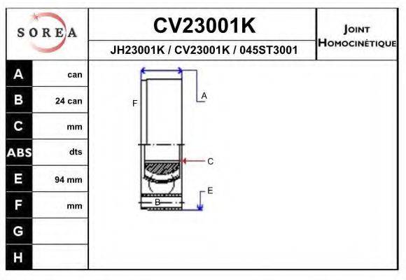 EAI CV23001K Шарнірний комплект, приводний вал
