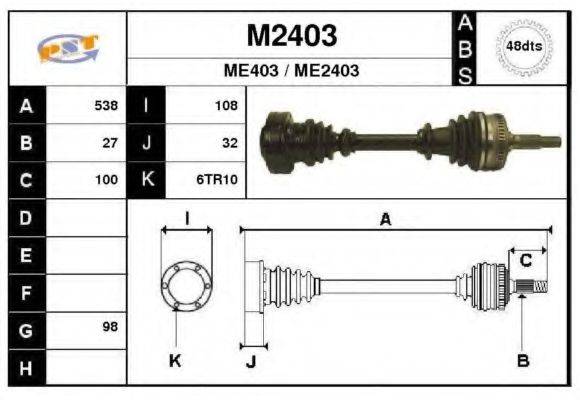 SNRA M2403 Приводний вал