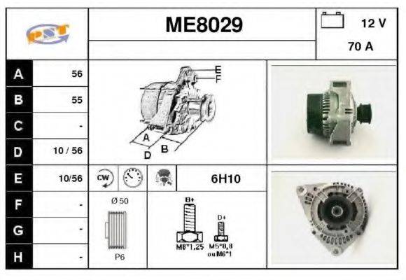 SNRA ME8029 Генератор