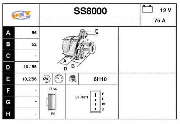 SNRA SS8000 Генератор