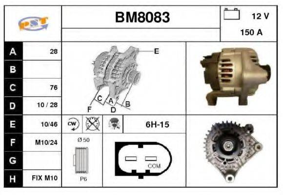 SNRA BM8083 Генератор