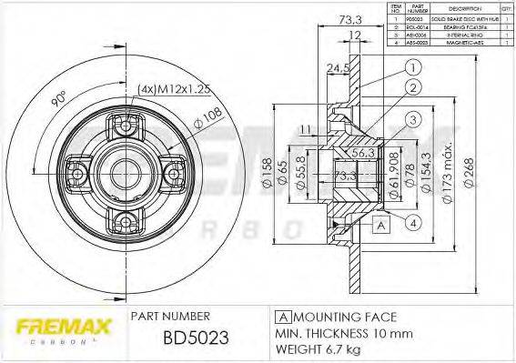 FREMAX BD5023 гальмівний диск