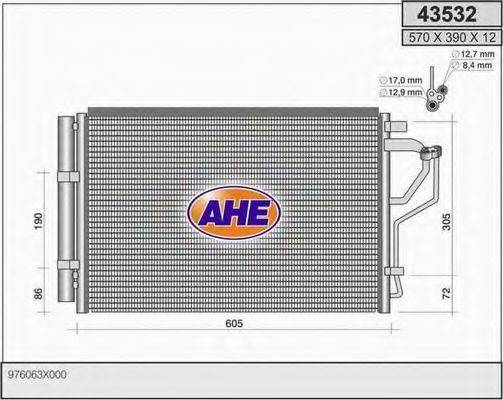 AHE 43532 Конденсатор, кондиціонер