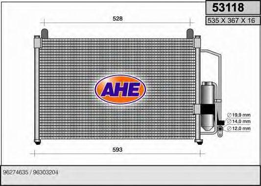 AHE 53118 Конденсатор, кондиціонер