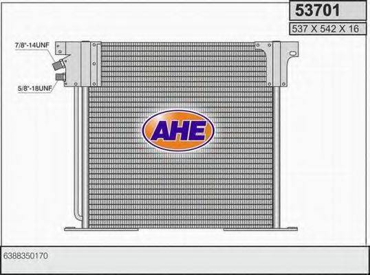 AHE 53701 Конденсатор, кондиціонер