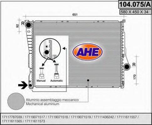 AHE 104075A Радіатор, охолодження двигуна