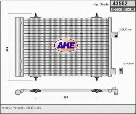 AHE 43552 Конденсатор, кондиціонер