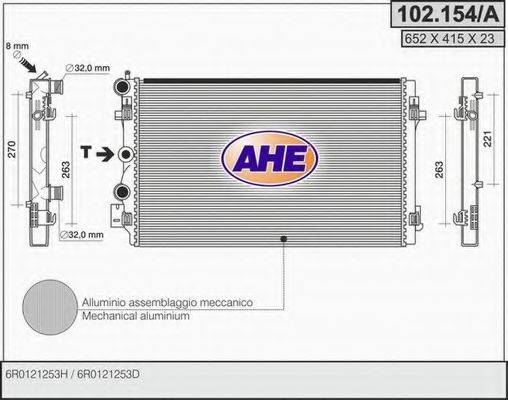 AHE 102154A Радіатор, охолодження двигуна