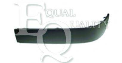 EQUAL QUALITY M0174 Облицювання / захисна накладка, боковина