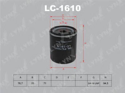 LYNXAUTO LC1610 Масляний фільтр