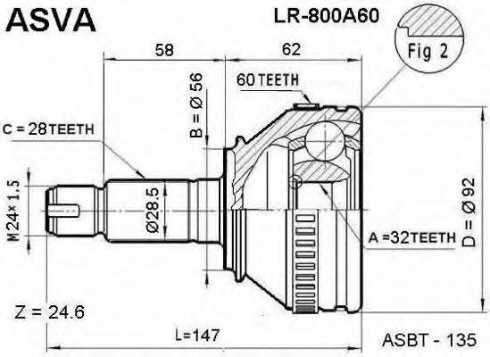 ASVA LR800A60 Шарнірний комплект, приводний вал