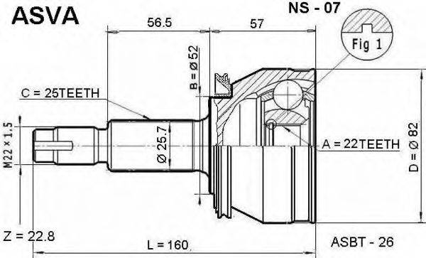 ASVA NS07 Шарнірний комплект, приводний вал