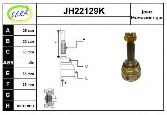 SERA JH22129K Шарнірний комплект, приводний вал
