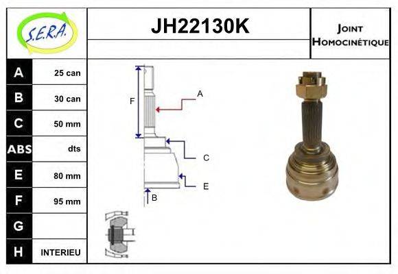 SERA JH22130K Шарнірний комплект, приводний вал