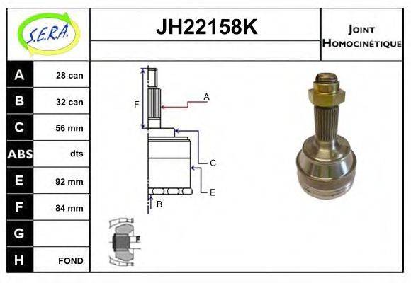 SERA JH22158K Шарнірний комплект, приводний вал