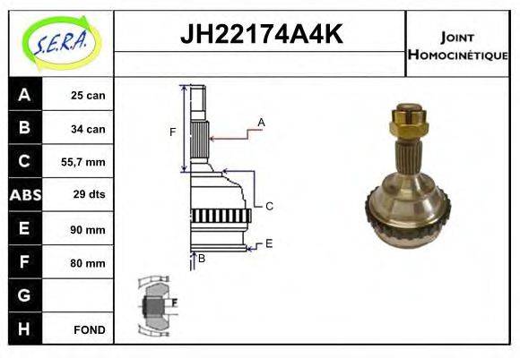 SERA JH22174A4K Шарнірний комплект, приводний вал