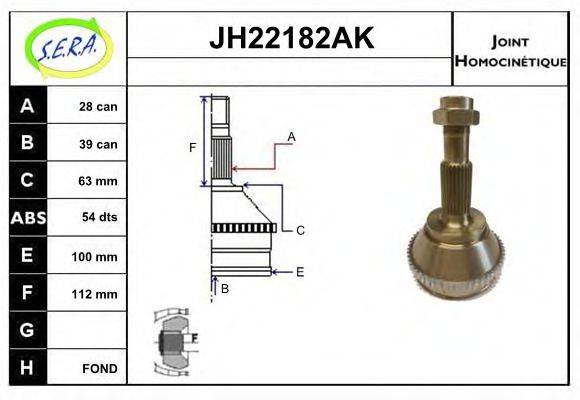 SERA JH22182AK Шарнірний комплект, приводний вал