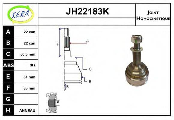 SERA JH22183K Шарнірний комплект, приводний вал