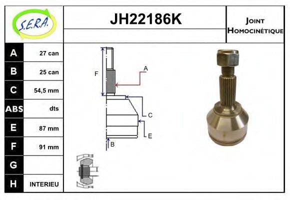 SERA JH22186K Шарнірний комплект, приводний вал