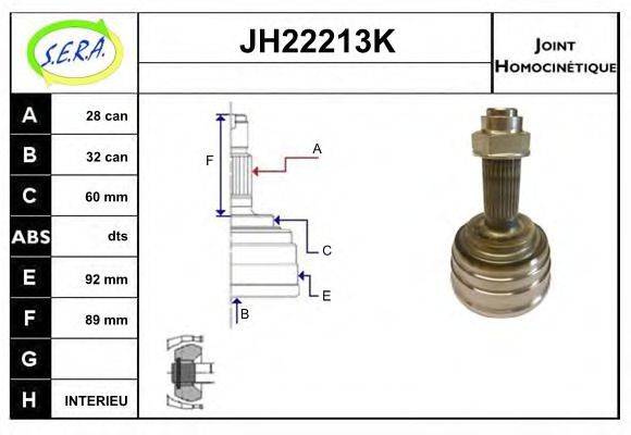 SERA JH22213K Шарнірний комплект, приводний вал