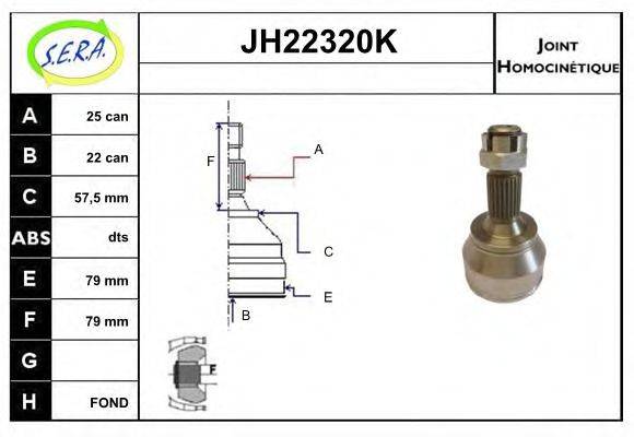 SERA JH22320K Шарнірний комплект, приводний вал