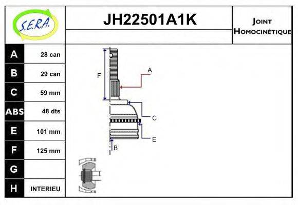 SERA JH22501A1K Шарнірний комплект, приводний вал