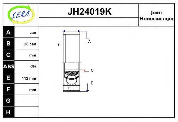 SERA JH24019K Шарнірний комплект, приводний вал