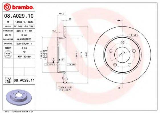 BREMBO 08A02910 гальмівний диск