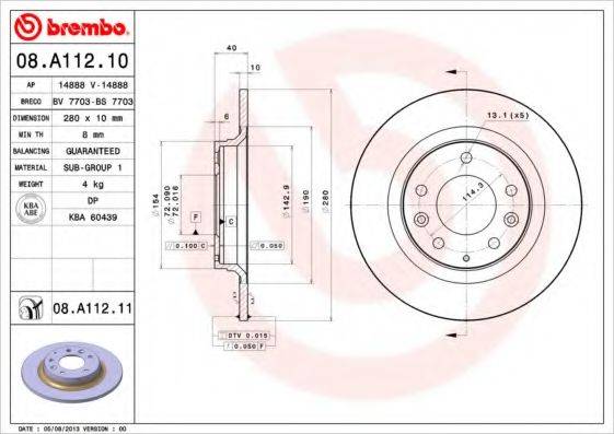 BREMBO 08A11210 гальмівний диск