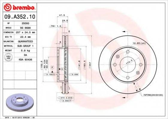 BREMBO 09A35210 гальмівний диск