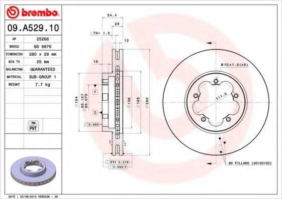 BREMBO 09A52910 гальмівний диск
