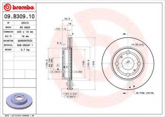 BREMBO 09B30910 гальмівний диск