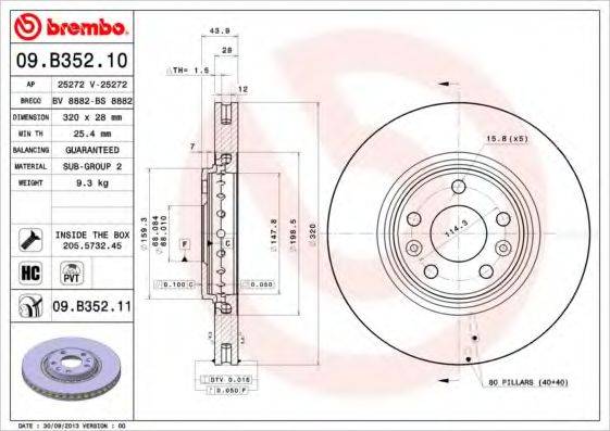 BREMBO 09B35210 гальмівний диск