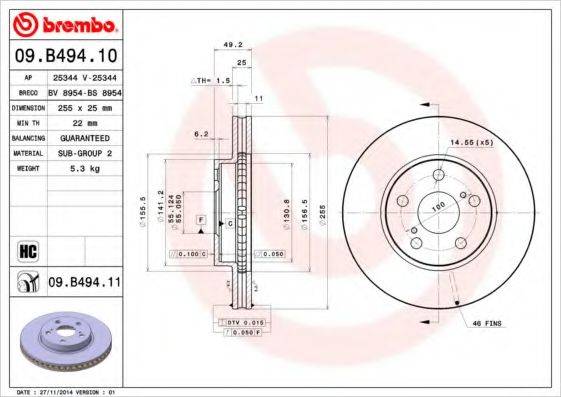 BREMBO 09B49410 гальмівний диск