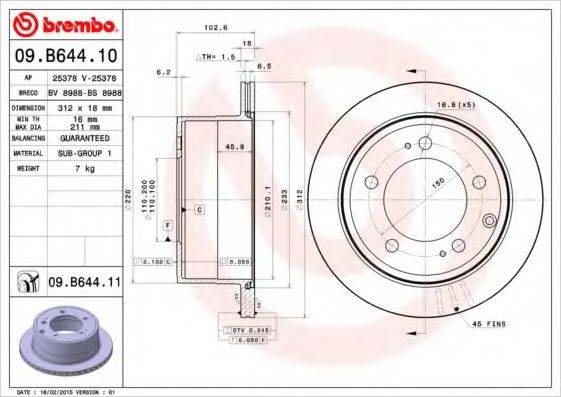 BREMBO 09B64410 гальмівний диск